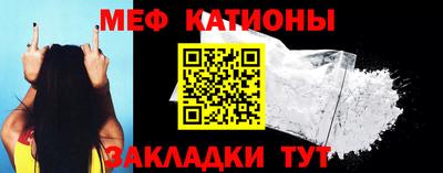 MDMA Premium VHQ Ставрополь