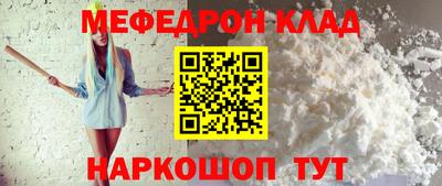 Альфа ПВП Среднеуральск