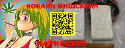 Альфа ПВП Среднеуральск