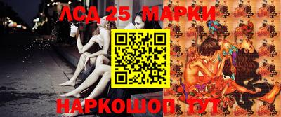 Альфа ПВП Среднеуральск