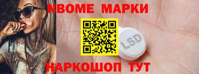 Альфа ПВП Среднеуральск