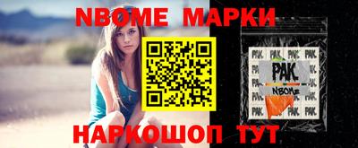 Альфа ПВП Среднеуральск