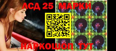 метадон Старая Купавна