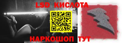 метадон Старая Купавна