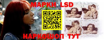 MDMA Premium VHQ Ставрополь