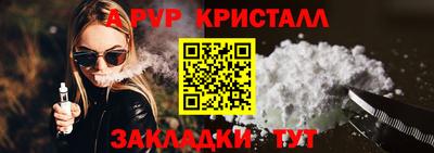 метадон Старая Купавна