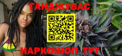 метадон Старая Купавна
