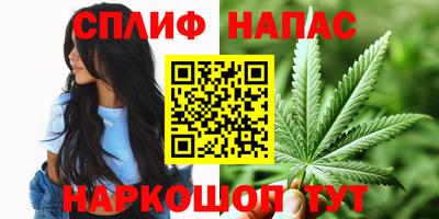 метадон Старая Купавна