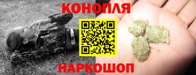 метадон Старая Купавна