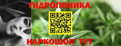MDMA Premium VHQ Ставрополь