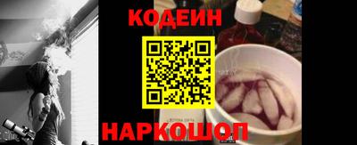 MDMA Premium VHQ Ставрополь