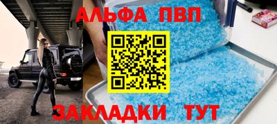 MDMA Premium VHQ Ставрополь