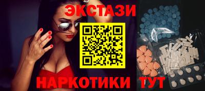 Альфа ПВП Среднеуральск