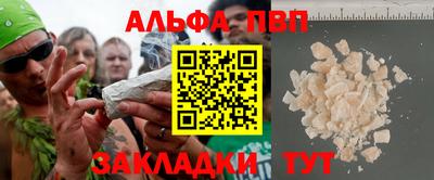 метадон Старая Купавна