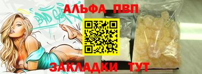 метадон Старая Купавна