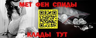 MDMA Premium VHQ Ставрополь