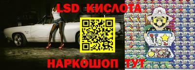 Альфа ПВП Среднеуральск