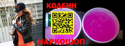 Альфа ПВП Среднеуральск
