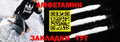 метадон Старая Купавна