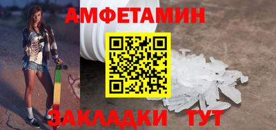 метадон Старая Купавна