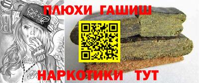 MDMA Premium VHQ Ставрополь