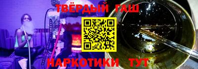 MDMA Premium VHQ Ставрополь
