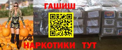 Альфа ПВП Среднеуральск