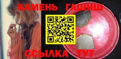 MDMA Premium VHQ Ставрополь