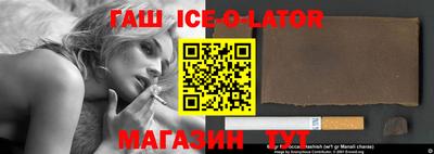 метадон Старая Купавна