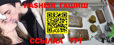 MDMA Premium VHQ Ставрополь