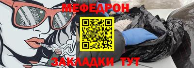 Альфа ПВП Среднеуральск