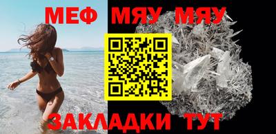 метадон Старая Купавна