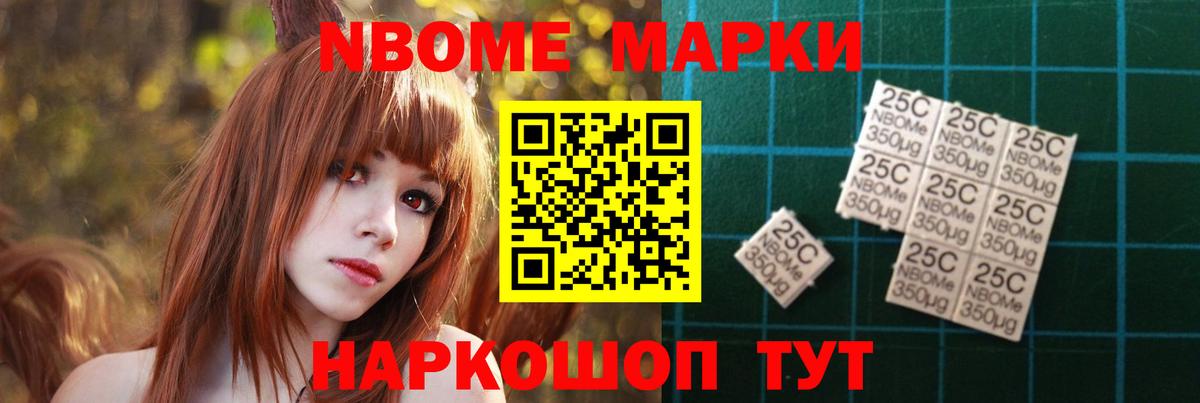 LSD-25 экстази кислота  Вход с VPN  мега вход  Надым 